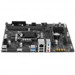 Материнская плата Gigabyte H410M K rev. 2.0 vender_temp_product_93368 Micro-ATX, LGA 1200