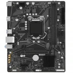 Материнская плата Gigabyte H410M K rev. 2.0 vender_temp_product_93368 Micro-ATX, LGA 1200