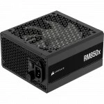 Блок питания Corsair RM850x 850W CP-9020270-EU 850 Вт
