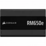 Блок питания Corsair RM650e CP-9020302-EU 650 Вт