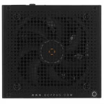 Блок питания Ocypus Iota P750 750 Вт