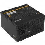 Блок питания Ocypus Iota P850 850 Вт