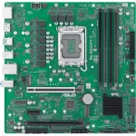 Материнская плата Asus PRO B860M-C-CSM Micro-ATX, LGA 1851