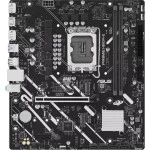 Материнская плата Asus PRIME H810M-E-CSM Micro-ATX, LGA 1851