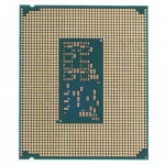 Процессор Intel Core Ultra 9 285K SRQD5 3.7 ГГц, 36 МБ, TRAY