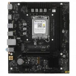 Материнская плата Maxsun  MS-Challenger H810M-F Micro-ATX, LGA 1851