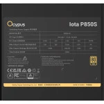 Блок питания Ocypus Iota P850S 850 Вт