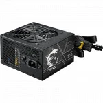 Блок питания MSI MAG A750BN PCIE5 II 750 Вт