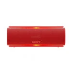 Портативная колонка Sony SRS-XB21 SRSXB21R.RU2