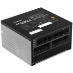 Блок питания Montech CENTURY II 1050W 1050 Вт