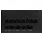Блок питания Gigabyte GME850GM PG5 850W GP-GME850GM PG5/PSU 850W 850 Вт