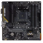 Материнская плата Asus TUF GAMING A520M-PLUS II A520 90MB17G0-M0EAY0 Micro-ATX, AMD AM4