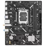 Материнская плата Asus PRIME H610M-F WIFI H610 90MB1NS0-M0EAY0 Micro-ATX, LGA 1700