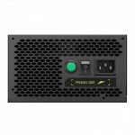 Блок питания GameMax VP 500S 2124-0500R0026 500 Вт