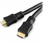 Кабель интерфейсный Cablexpert CC-HDMI4-20M