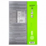 Бумага Cactus CS-LPA4160100