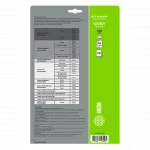 Бумага Cactus CS-GSA413050