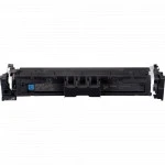 Тонер Canon CRG 069 H C 5097C002