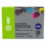 Струйный картридж Cactus CS-EPT04F6