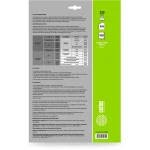 Бумага Cactus CS-MA4220100DS