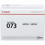 Тонер Canon 5724C001