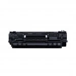 Лазерный картридж Canon LBP CARTRIDGE 072 5647C002