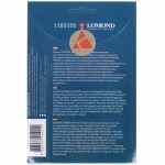 Бумага Lomond 1103305