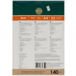 Бумага Lomond 0102073