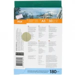 Бумага Lomond 0102068