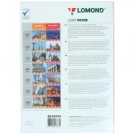 Бумага Lomond 0310141