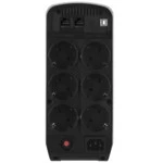 Источник бесперебойного питания CyberPower CP900EPFCLCD 900 ВА, 540 Вт