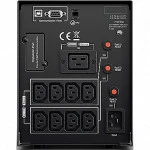 Источник бесперебойного питания CyberPower PR2200ELCDSL 2200 ВА, 1980 Вт