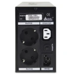 Источник бесперебойного питания SVC V-800-L (800 ВА, 480)