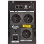 Источник бесперебойного питания SVC V-1200-F (1200 ВА, 720)