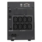 Источник бесперебойного питания Powercom Smart King Pro+ SPT-1500-II LCD 1500 ВА, 1200 Вт