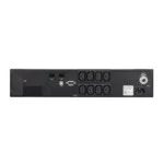 Источник бесперебойного питания Powercom SPR-1500 LCD 1500 ВА, 1050 Вт