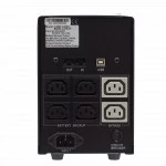 Источник бесперебойного питания Powercom IMD-1200AP 1200 ВА, 720 Вт