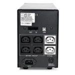 Источник бесперебойного питания Powercom IMP-2000AP 2000 ВА, 1200 Вт