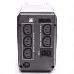 Источник бесперебойного питания Powercom IMD-525AP 525 ВА, 315 Вт