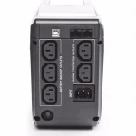 Источник бесперебойного питания Powercom IMD-625AP 625 ВА, 375 Вт