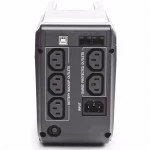 Источник бесперебойного питания Powercom IMD-825AP 825 ВА, 495 Вт