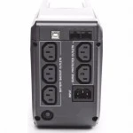 Источник бесперебойного питания Powercom IMP-825AP 825 ВА, 495 Вт