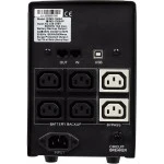Источник бесперебойного питания Powercom IMPERIAL Line-Interactive 1500VA / 900W IMD-1500AP 1500 ВА, 900 Вт