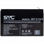 Сменные аккумуляторы АКБ для ИБП SVC AV7.5-12 12 В