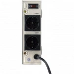 Стабилизатор SVC W-2000