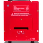 Стабилизатор SVC R-3000