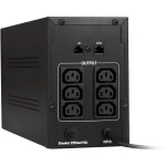 Источник бесперебойного питания ExeGate SpecialPro UNB-1000 LED EP285481RUS 1000 ВА, 650 Вт