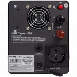 Источник бесперебойного питания Энергия Гарант 500 Е0201-0038 (500 ВА, 300)