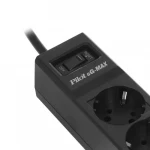 Распределитель питания ZIS Pilot m-MAX Pilot m-MAX 1.8m