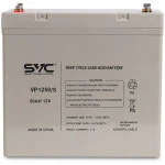 Сменные аккумуляторы АКБ для ИБП SVC VP1250/S (12 В)